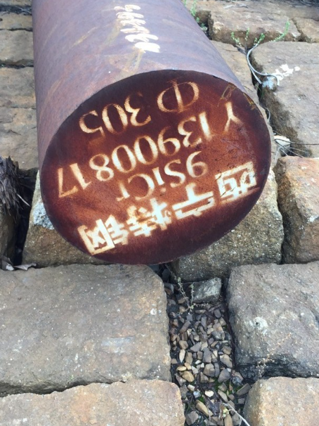 辽宁9CrSi工具钢