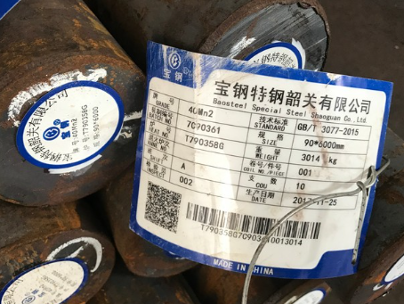 辽宁40Mn2合金结构钢
